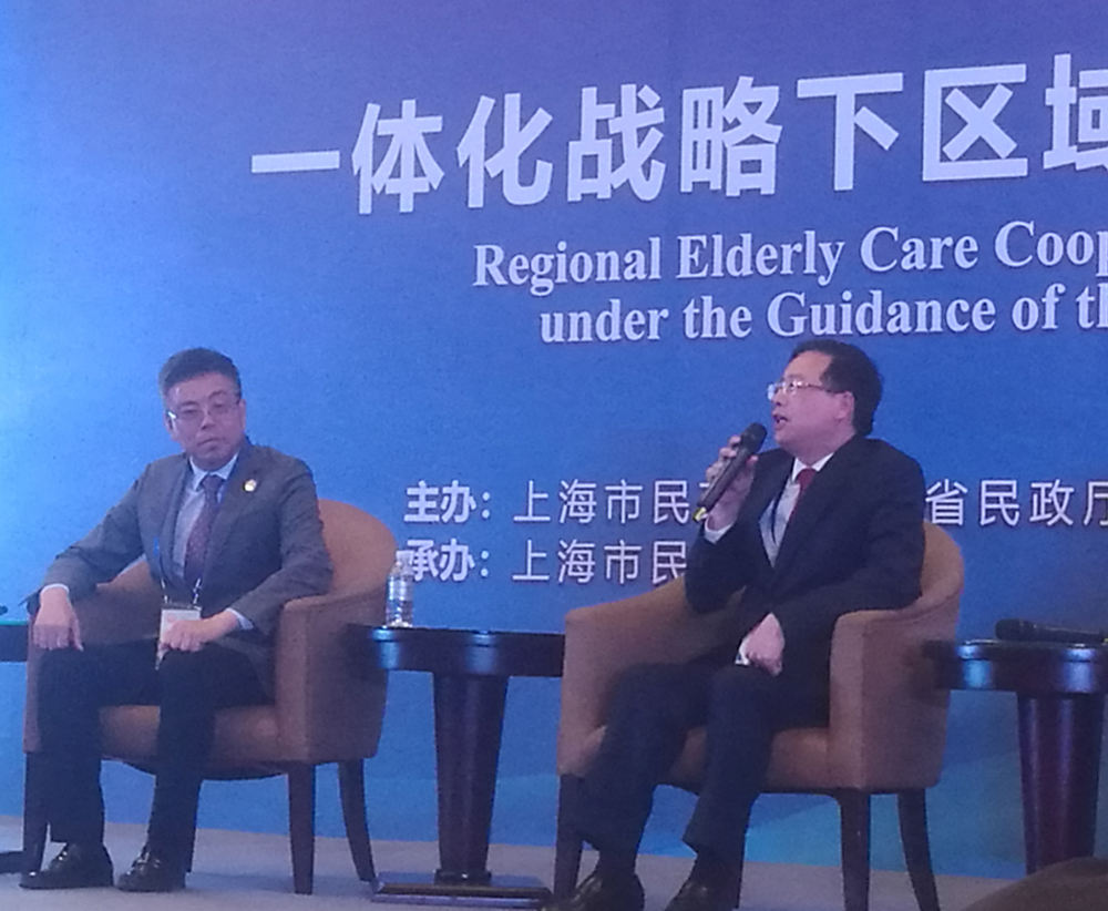 4 王洪林董事長答主持人問.jpg