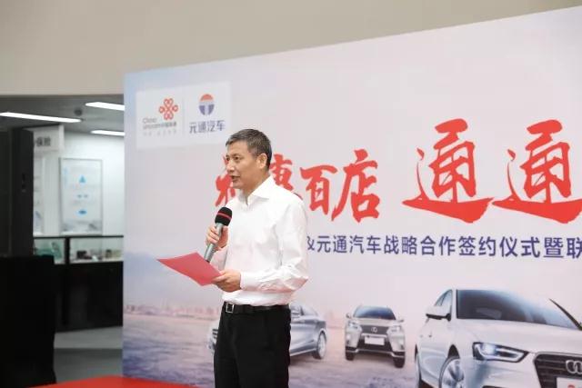 1527423980190614ePUZ.jpg 微信圖片_20180527143954.jpg