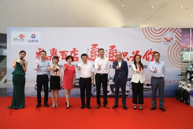 1527424056583868442M.jpg 微信圖片_20180527144029.jpg