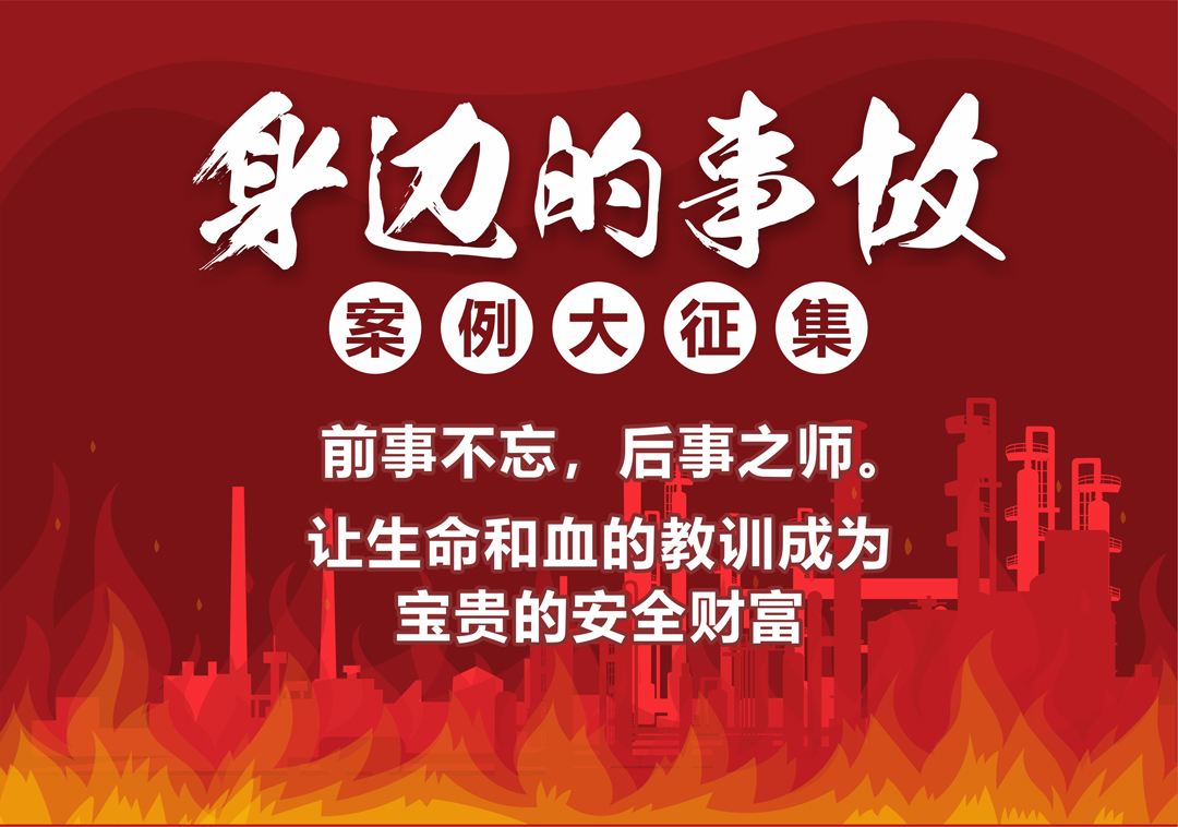 1527833013885447kIL3.jpg 微信圖片_20180531150009.jpg