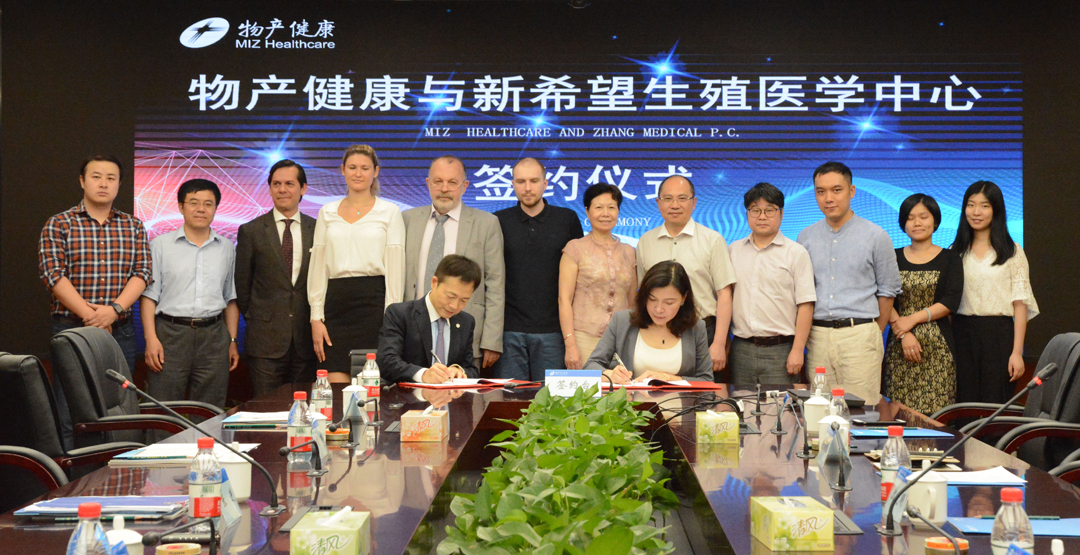 1529481008230146utMZ.jpg 儀式.jpg