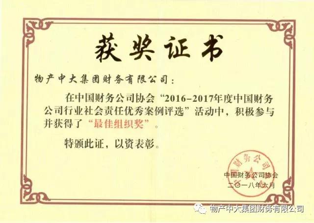 1531145100523061XG3Y.jpg 微信圖片_20180709220241.jpg