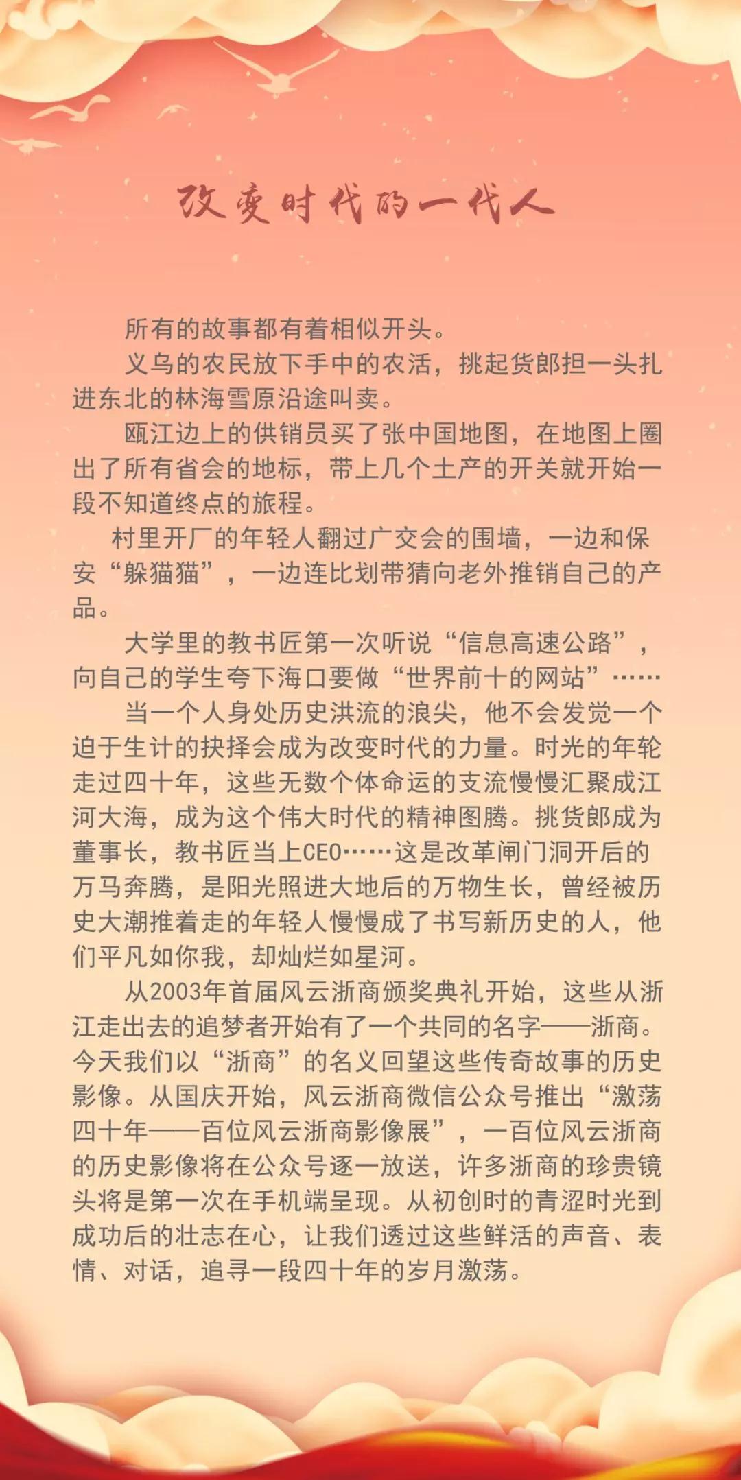 微信圖片_20181124101727.jpg