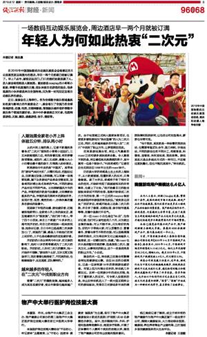 醫(yī)護網(wǎng)站.jpg