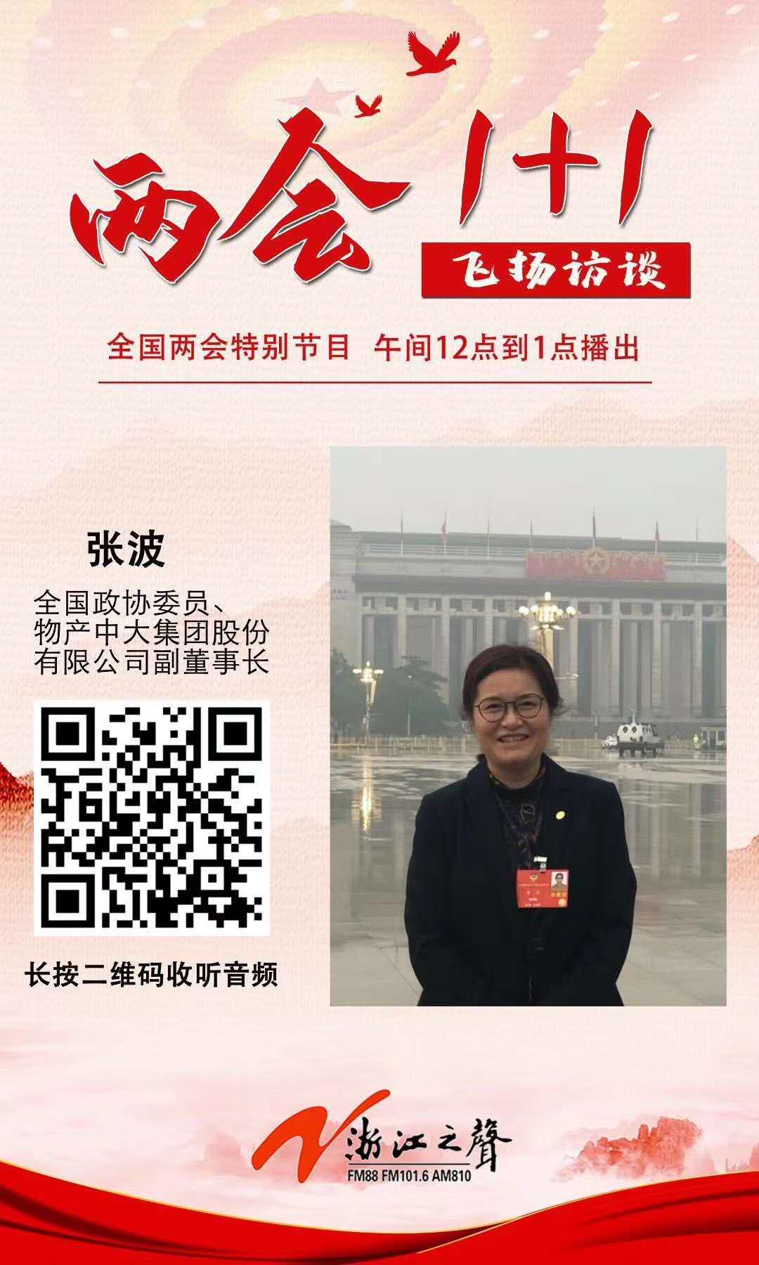 微信圖片_20200525092829.jpg