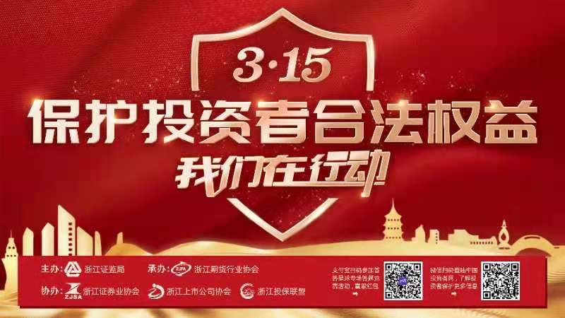 微信圖片_20210312093435.jpg